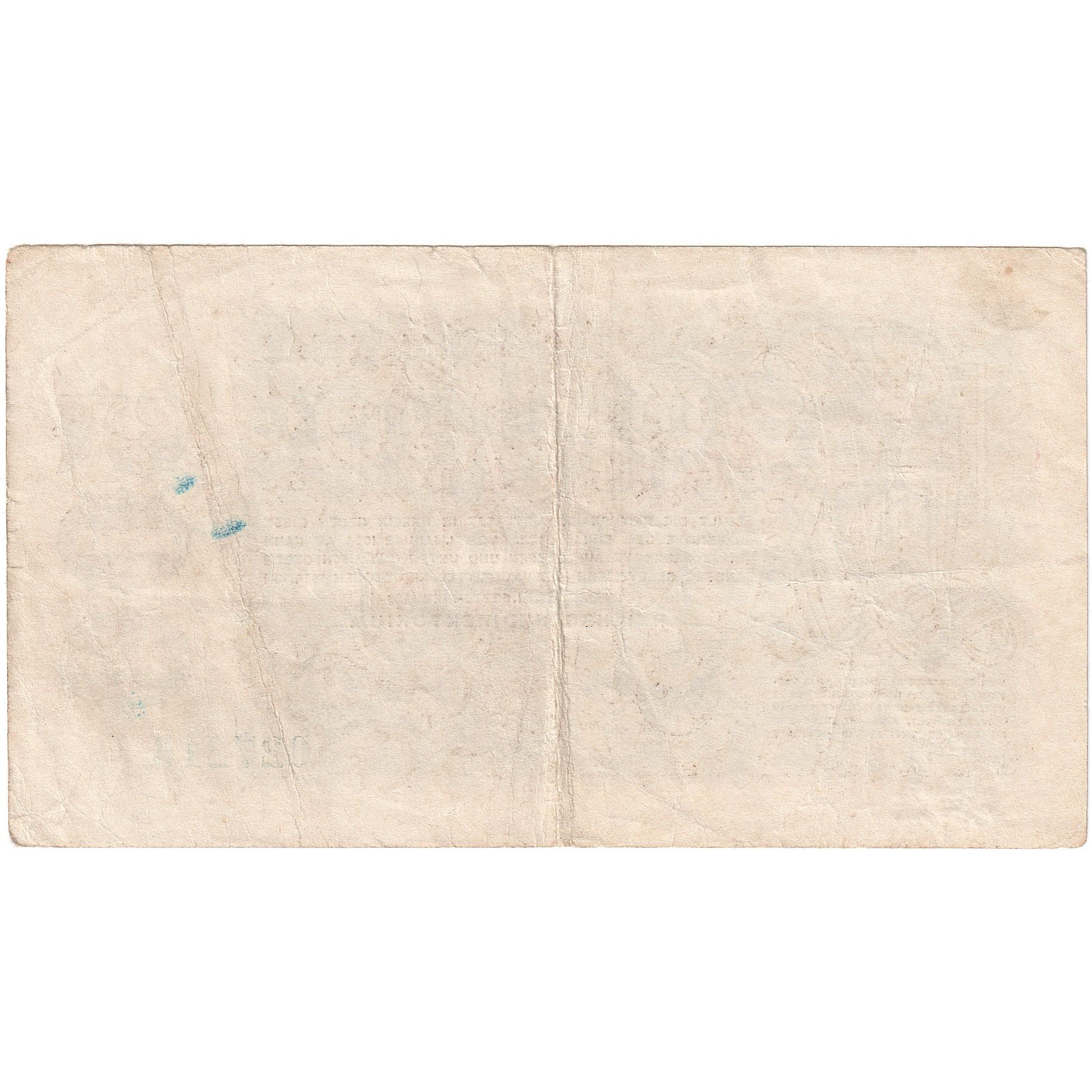 Germany, 500 Millionen Mark, 1923, 1923-09-01, KM:110a, VF(20-25)