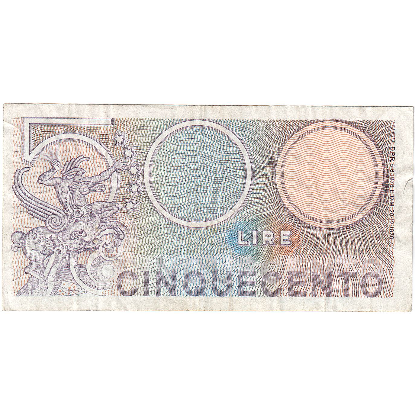 Italia, 500 Lire, KM:95, MB