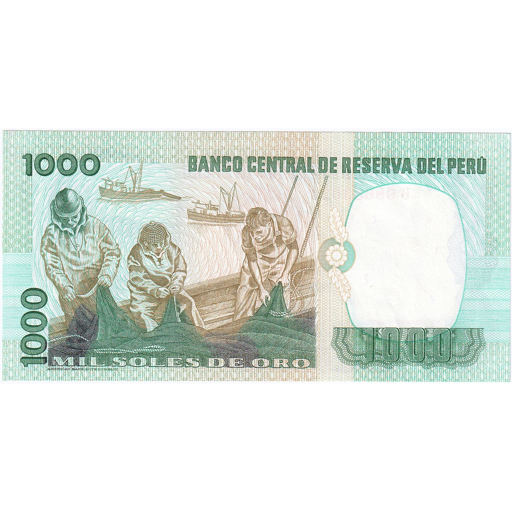 Peru, 1000 Soles De Oro, 1981, 1981-11-05, KM:122a, UNC(65-70)