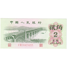Cina, 2 Jiao, 1962, KM:878c, FDS