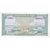 Cambogia, 1 Riel, 1972, KM:4c, FDS
