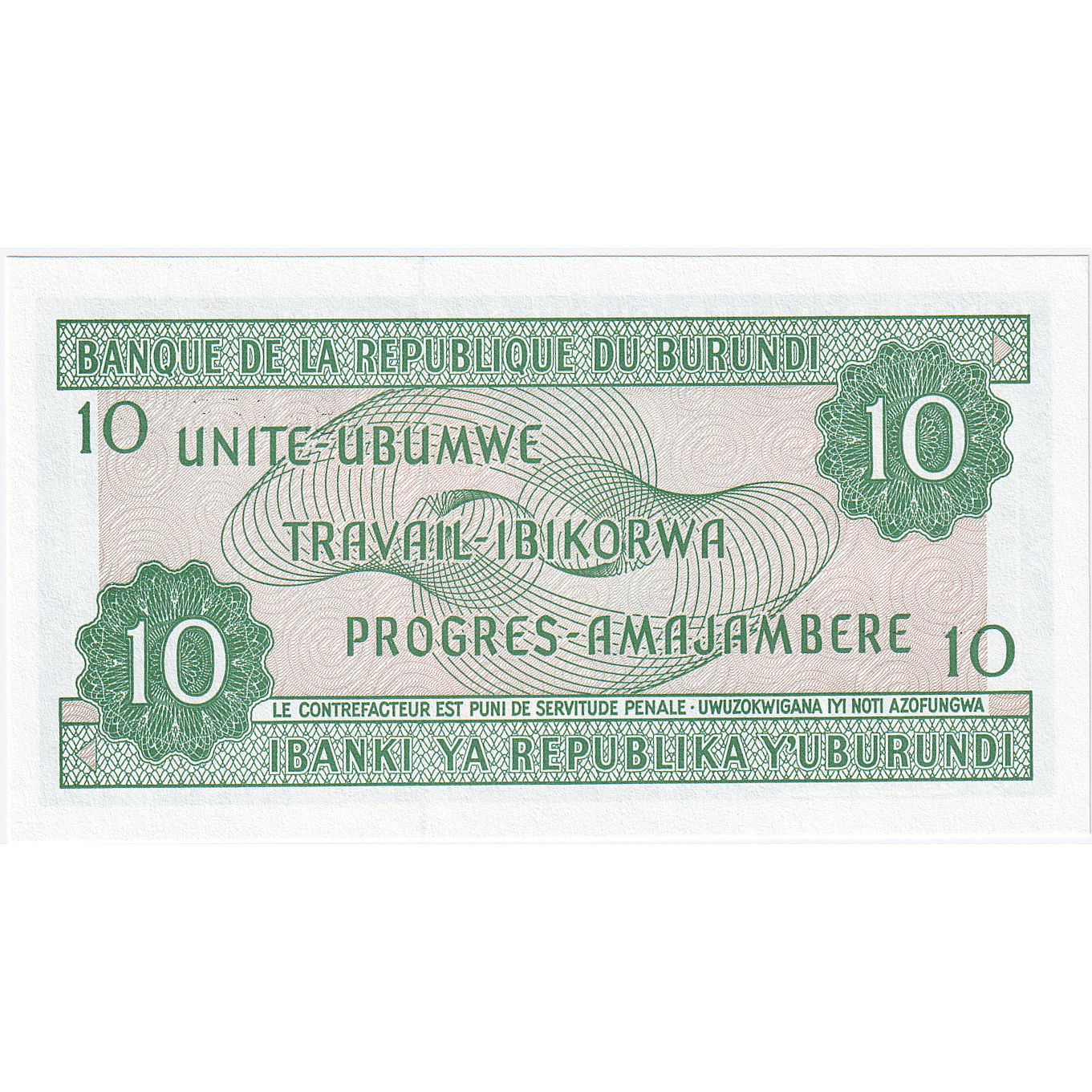 Burundi, 10 Francs, 2003, 2003-07-01, KM:33d, NIEUW