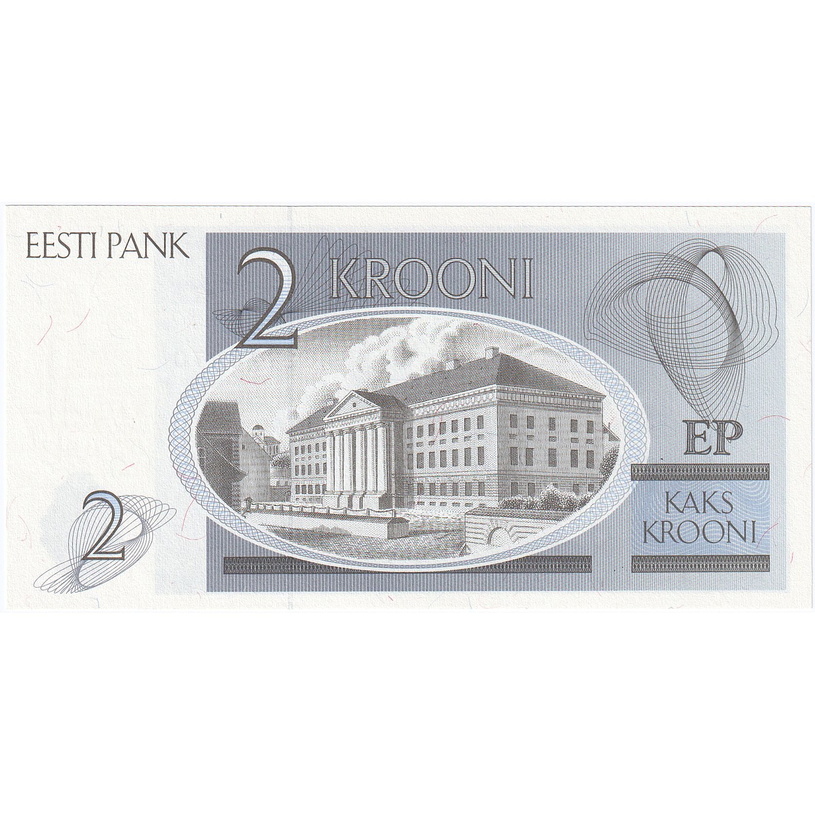 Estonie, 2 Krooni, 1992, KM:70a, NEUF