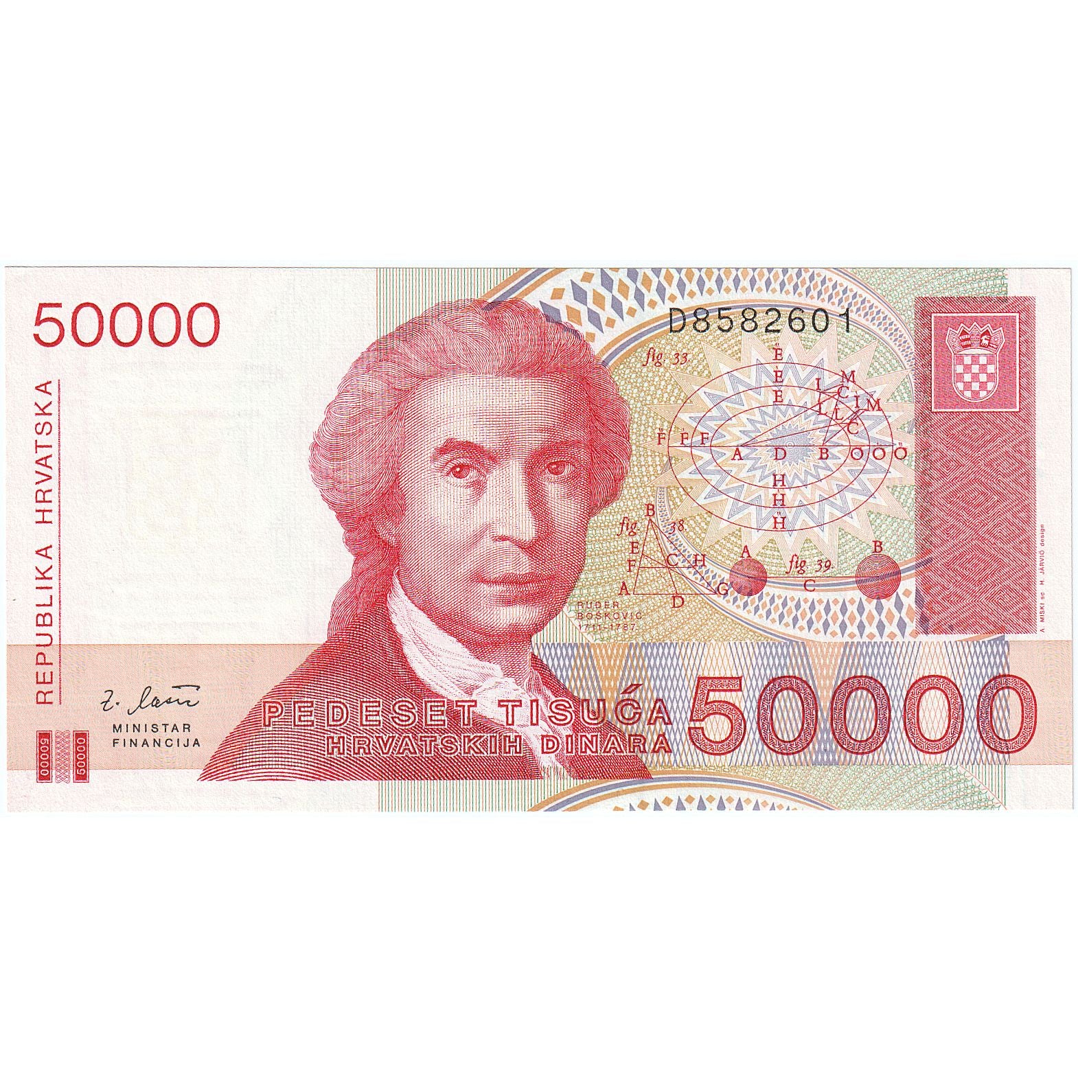 Kroatien, 50,000 Dinara, 1993, 1993-05-30, KM:26a, UNZ