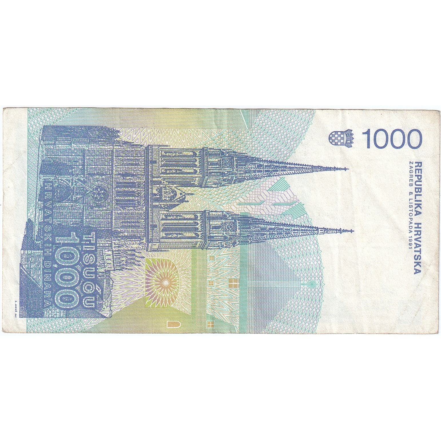 Croazia, 1000 Dinara, 1991, 1991-10-08, KM:22a, MB