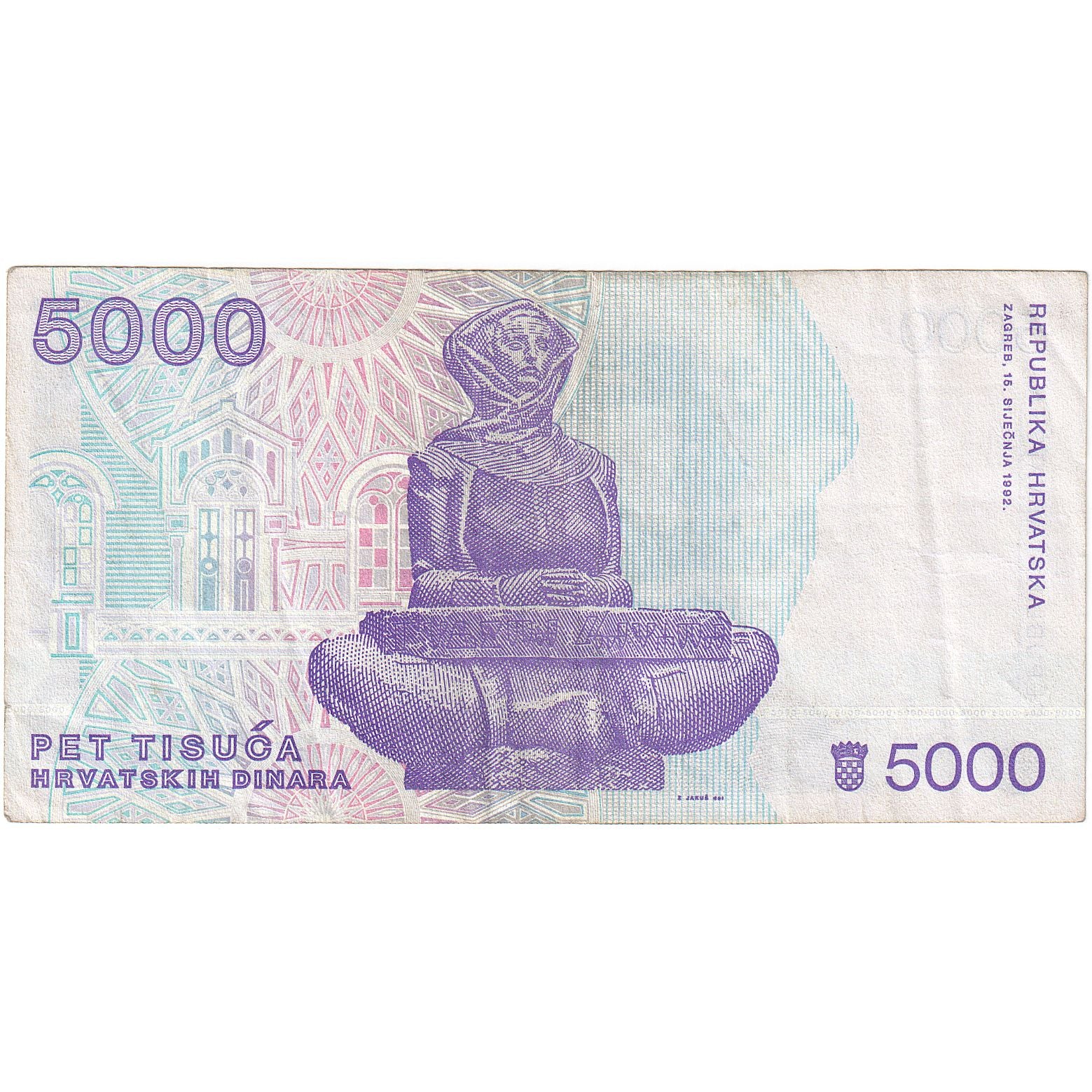 Croazia, 5000 Dinara, 1992, 1992-01-15, KM:24a, MB