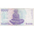 Croazia, 5000 Dinara, 1992, 1992-01-15, KM:24a, MB