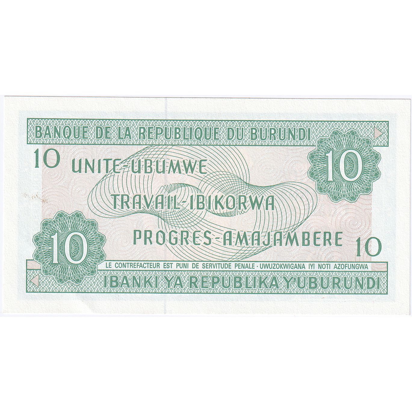 Burundi, 10 Francs, 1989-10-01, KM:33b, NIEUW
