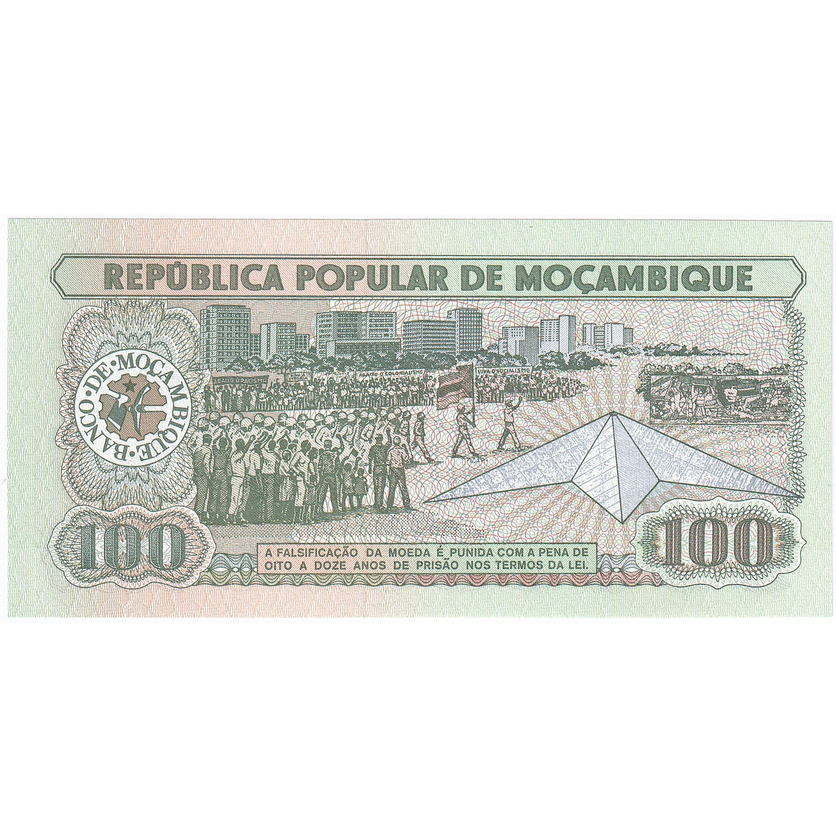 Moçambique, 100 Meticais, 1989, 1989-06-16, KM:130a, UNC(65-70)