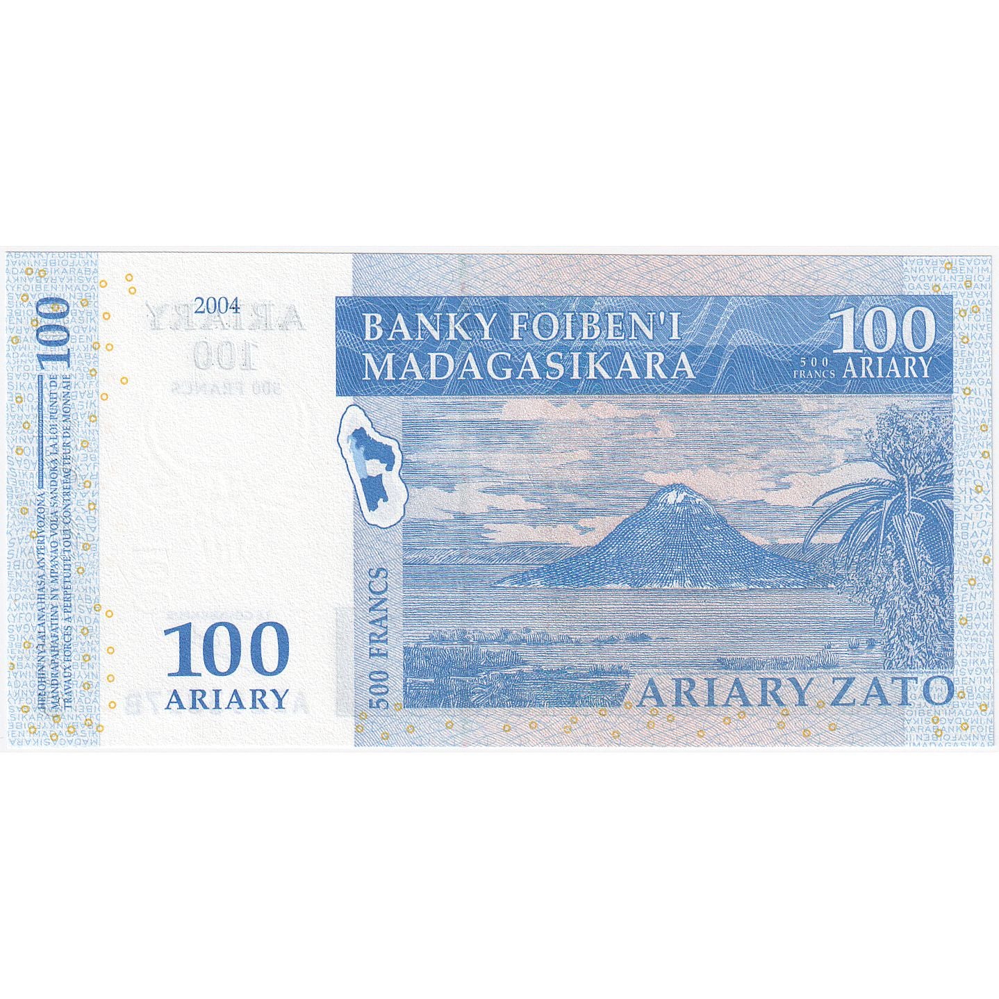 Madagascar, 100 Ariary, 2004-2006, 2004, KM:86a, UNC(65-70)