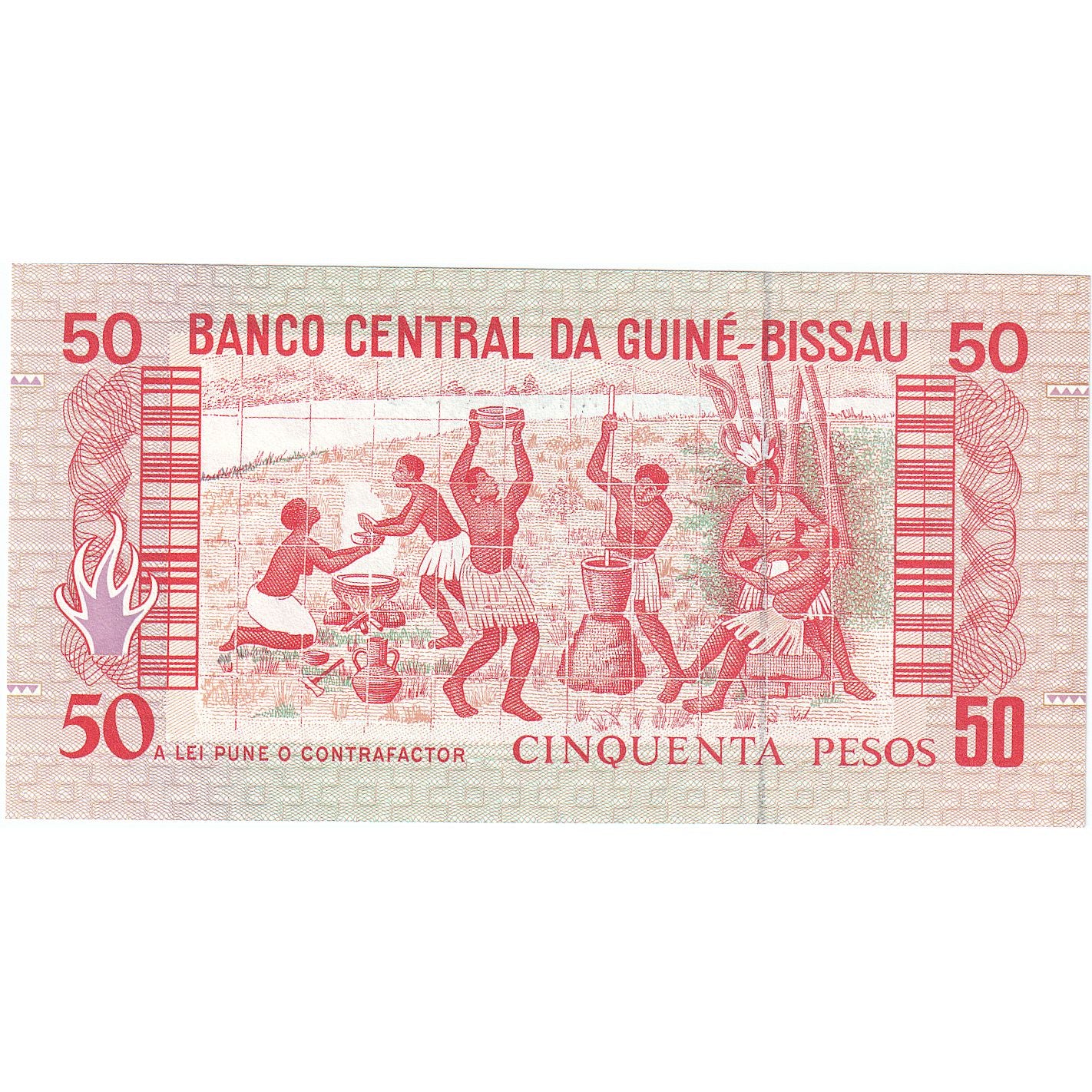 Guiné-Bissau, 50 Pesos, 1990-03-01, KM:10, UNC(65-70)