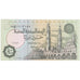 Egypt, 50 Piastres, KM:62a, UNC(65-70)