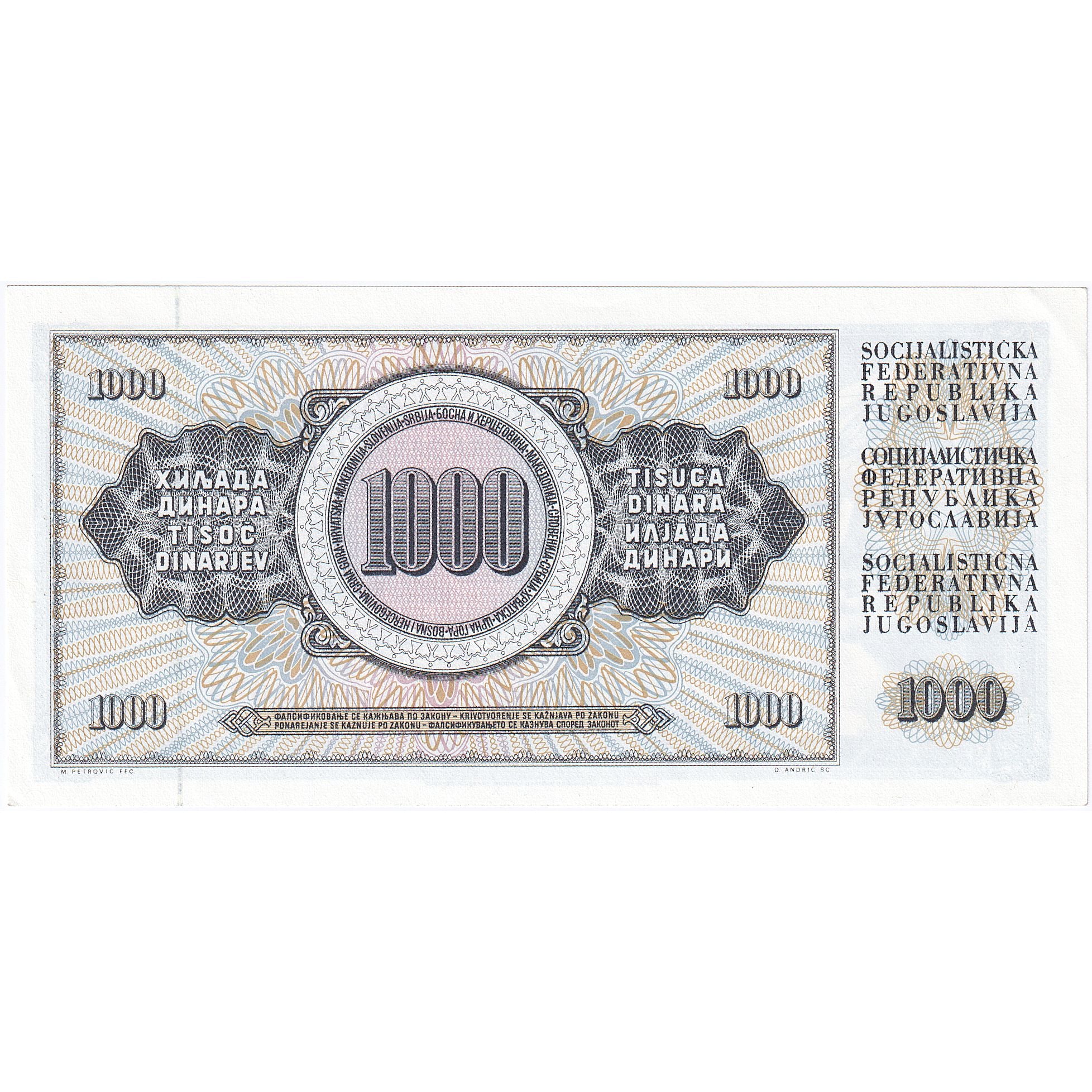 Yougoslavie, 1000 Dinara, 1981-11-04, KM:92d, NEUF