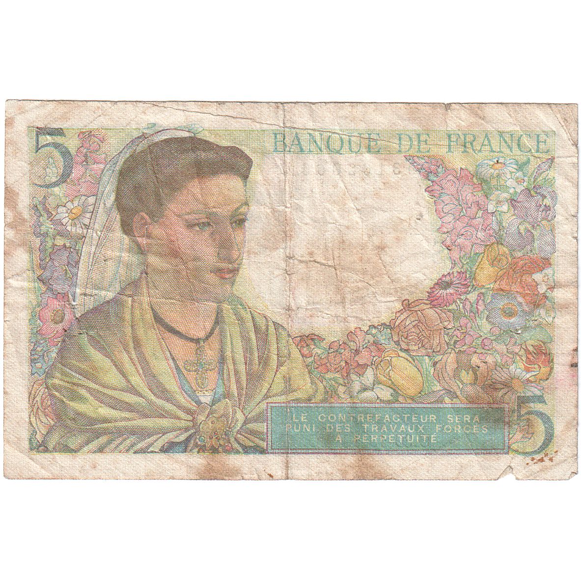 France, 5 Francs, Berger, 1947, G.158, B, Fayette:5.7, KM:98b