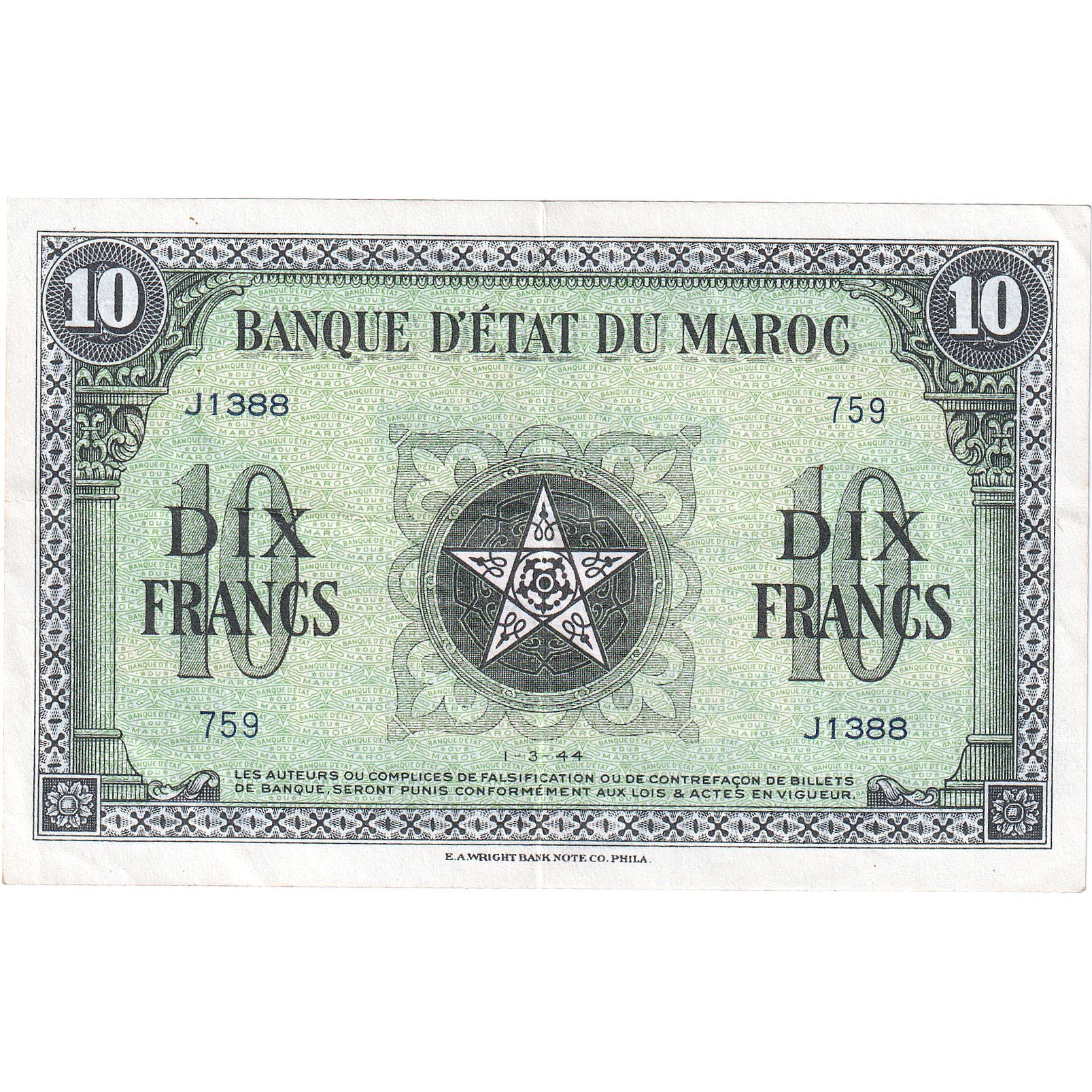 Marrocos, 10 Francs, 1944, 1944-03-01, KM:25a, AU(50-53)