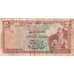 Cejlon, 2 Rupees, 1970, 1970-06-01, KM:72b, VG(8-10)