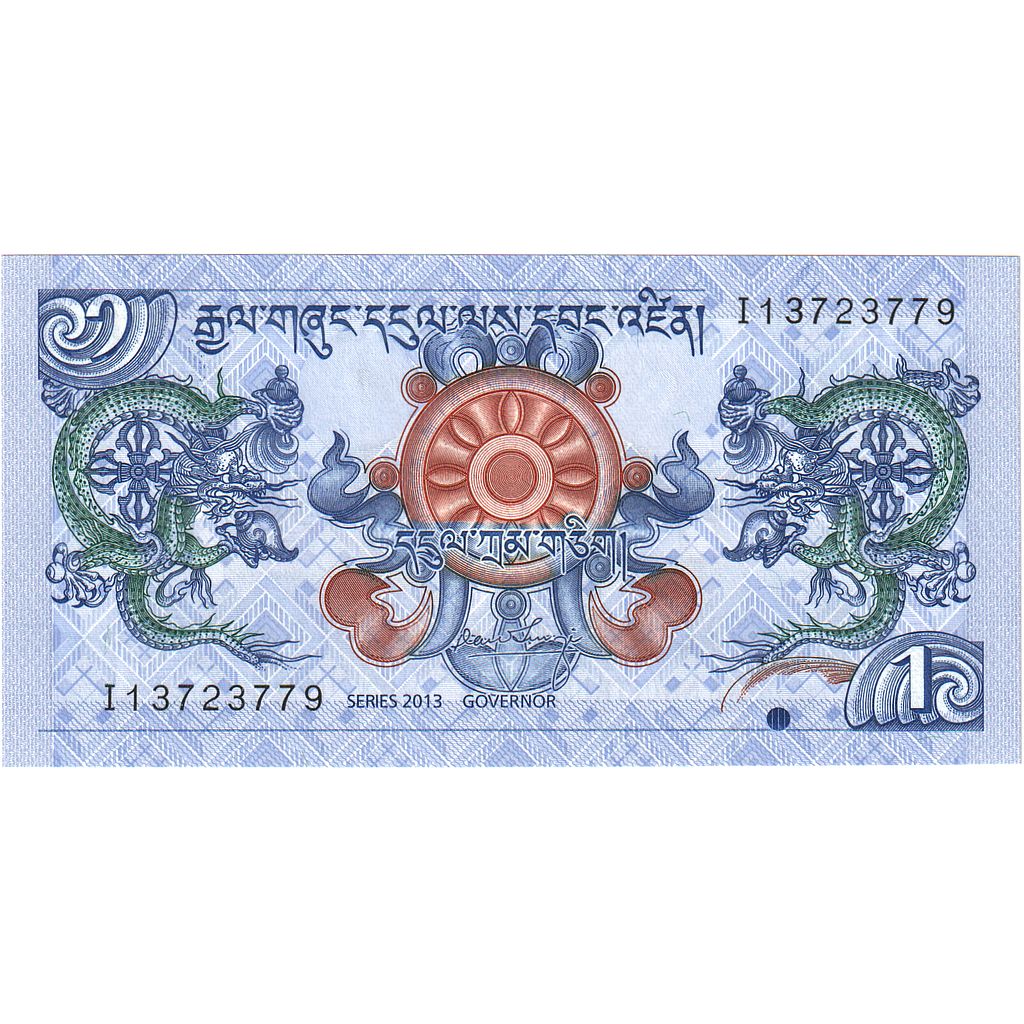 Bhutan, 1 Ngultrum, 2013, 2013, KM:27, UNC(65-70)