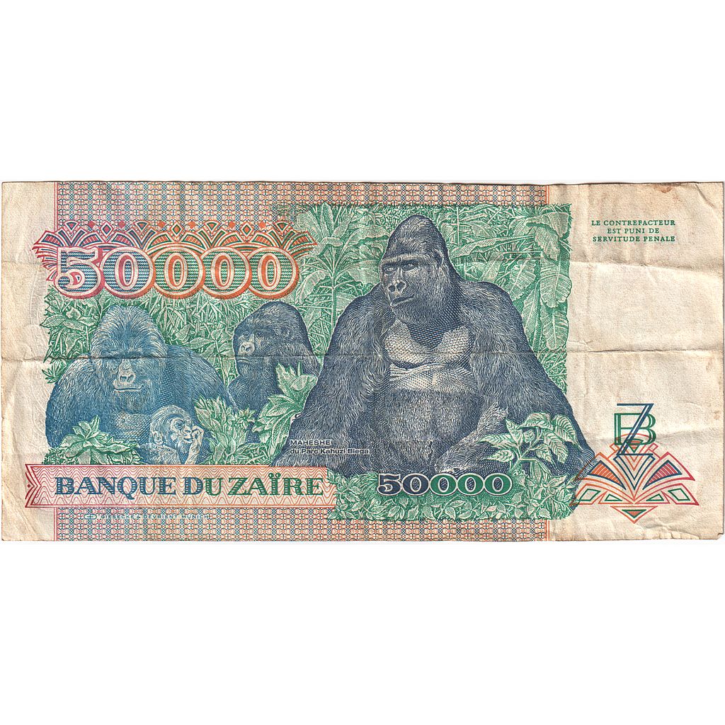 Zaire, 50,000 Zaïres, 1991, 1991-04-24, KM:40a, VF(20-25)