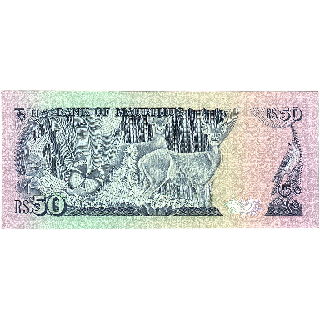 Mauritius, 50 Rupees, Undated (1986), KM:37a, UNC(65-70)