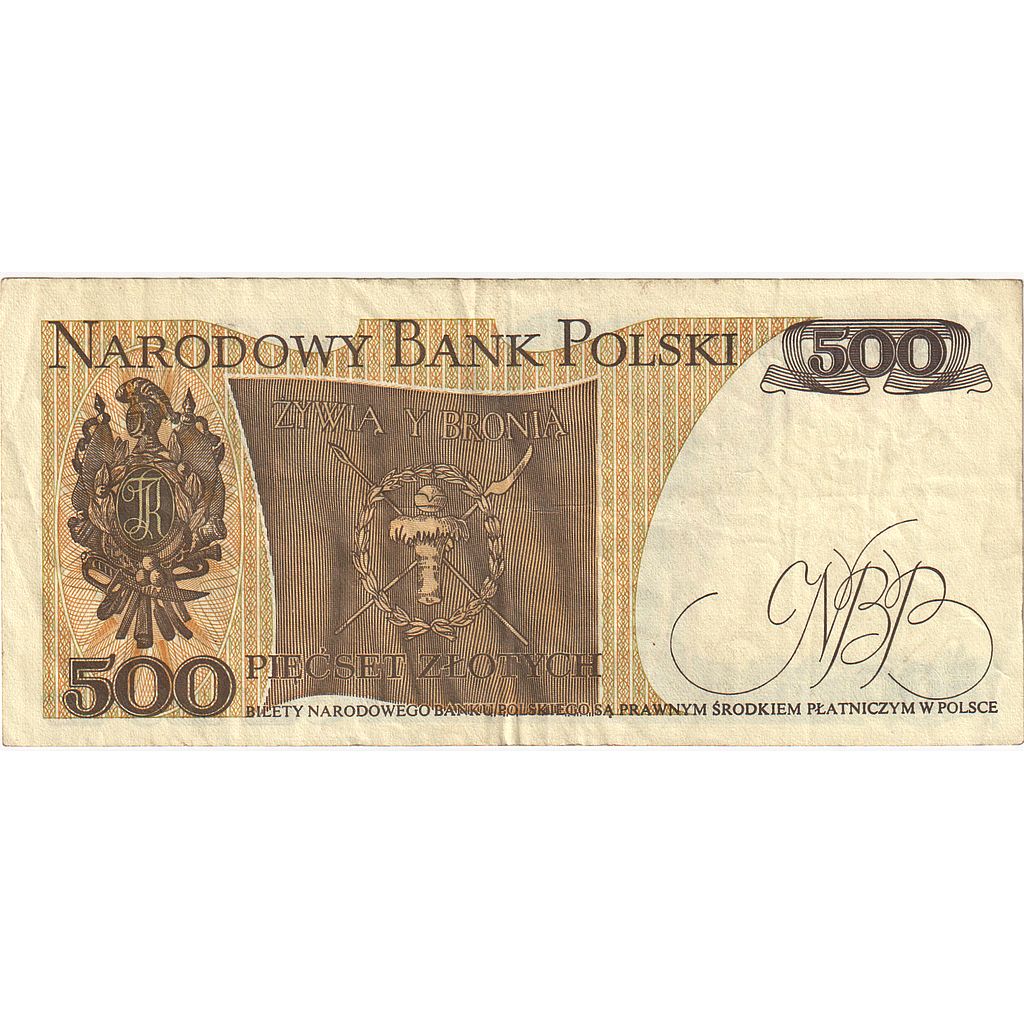 Polen, 500 Zlotych, 1982-06-01, KM:145d, SS