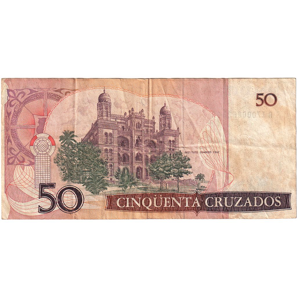 Brasil, 50 Cruzados, Undated (1986-88), KM:210b, VF(20-25)