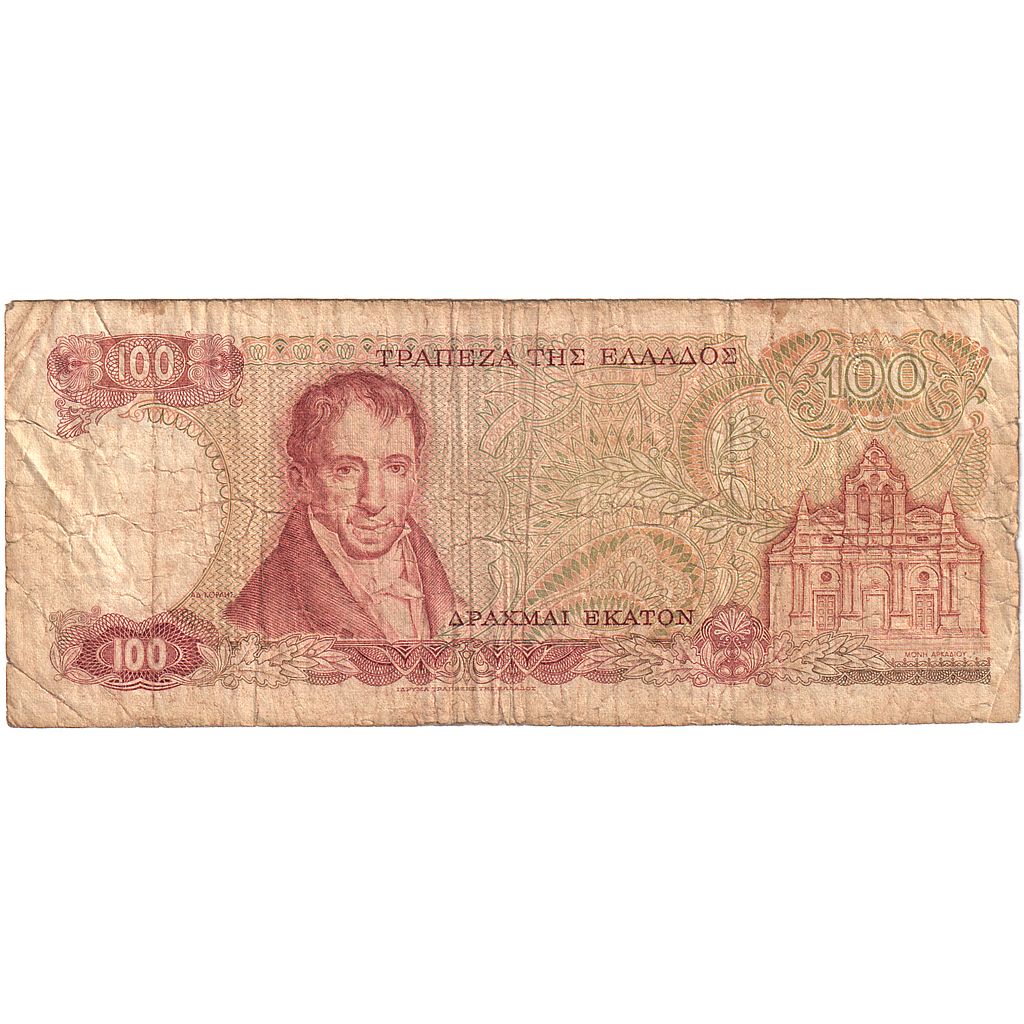 Grecja, 100 Drachmai, 1978-12-08, KM:200b, VG(8-10)