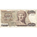 Grecia, 1000 Drachmaes, 1987-07-01, KM:202a, BB
