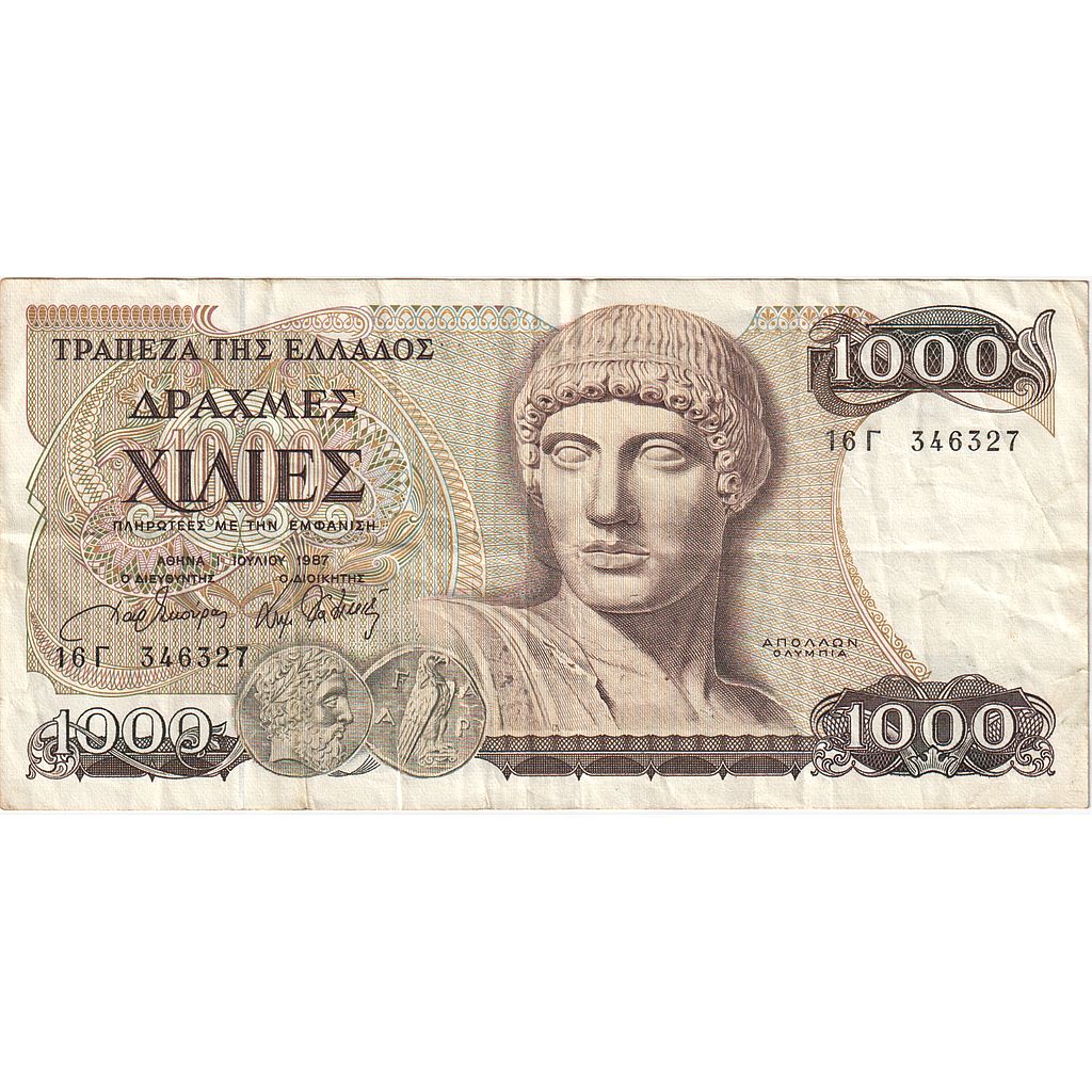 Greece, 1000 Drachmaes, 1987-07-01, KM:202a, EF(40-45)