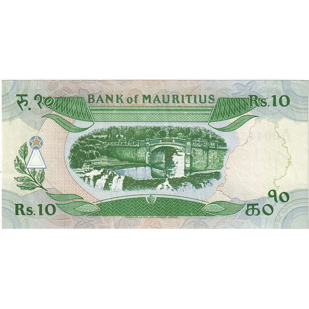 Mauritius, 10 Rupees, Undated (1985), Undated (1985), KM:35a, UNC(65-70)
