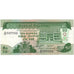 Maurice, 10 Rupees, Undated (1985), KM:35a, NEUF