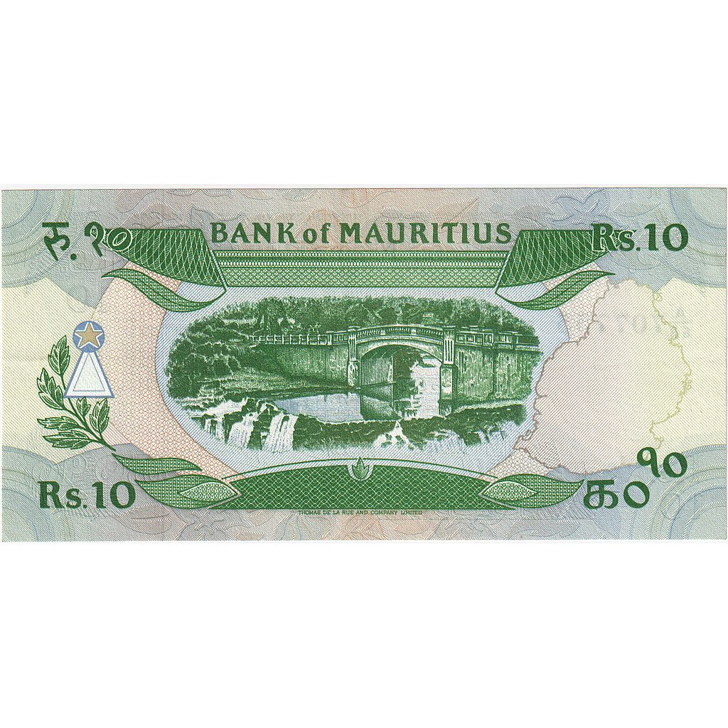 Maurice, 10 Rupees, Undated (1985), KM:35a, NEUF
