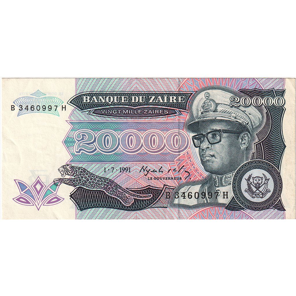 Zaire, 20,000 Zaïres, 1991, 1991-07-01, KM:39a, AU(55-58)