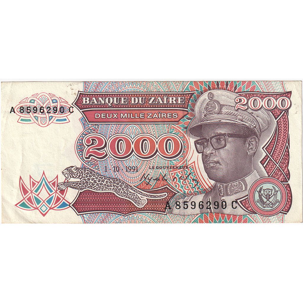 Zaire, 2000 Zaïres, 1991, 1991-10-01, KM:36a, AU(50-53)