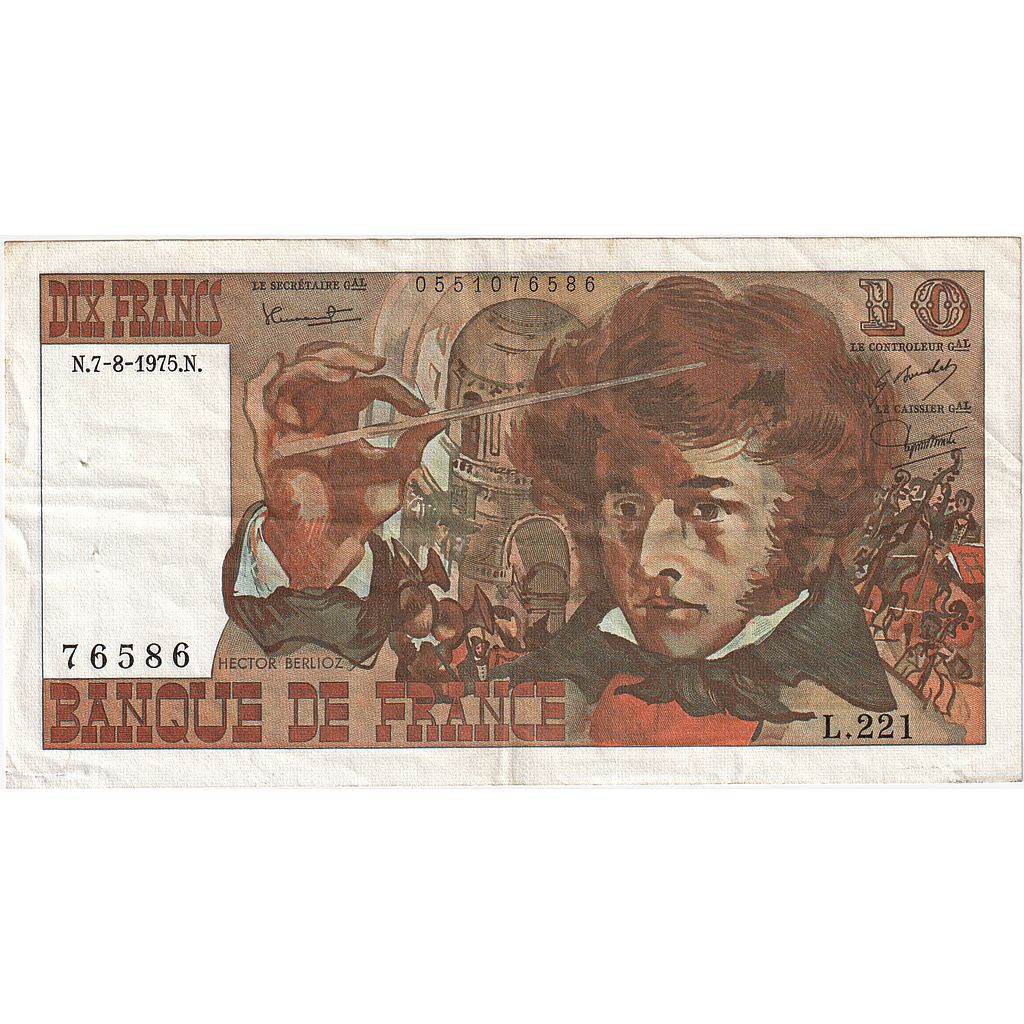 France, 10 Francs, Berlioz, 1975, L.221, VF(20-25), Fayette:63.12, KM:150b