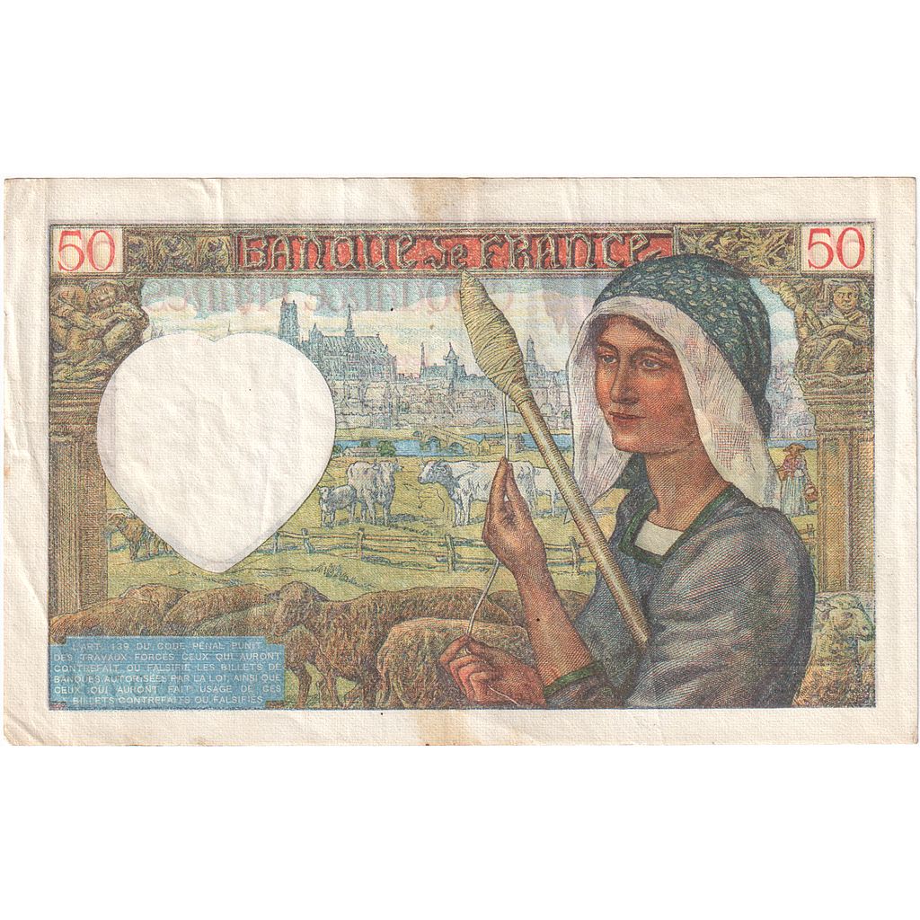 France, 50 Francs, 1941, V.152, TTB+, Fayette:19.17, KM:93