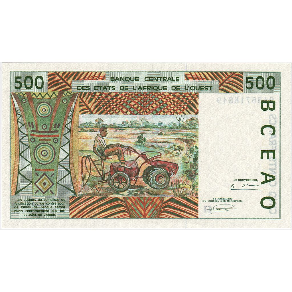 West African States, 500 Francs, 1991-2003, KM:110Aa, UNC(65-70)