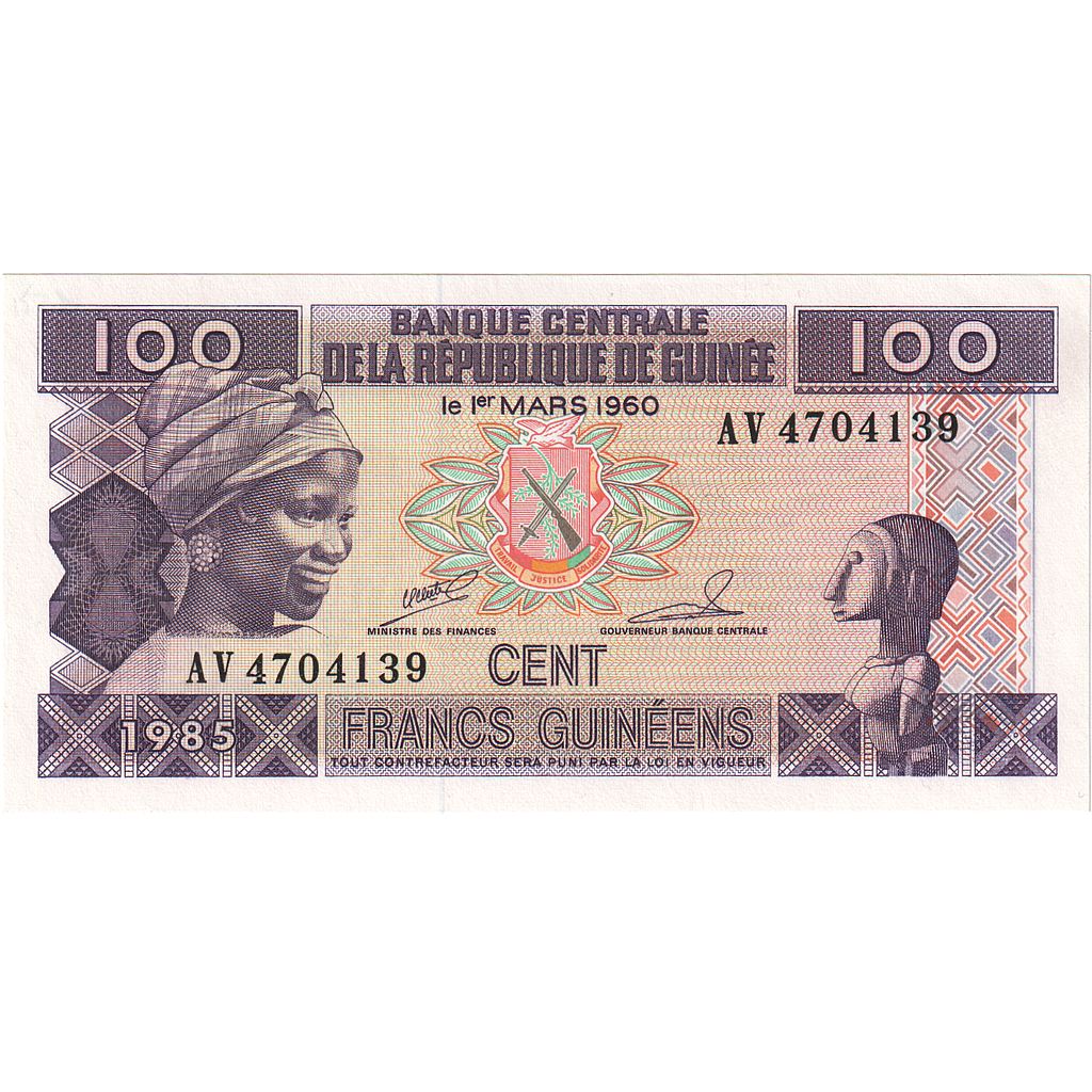 Guinea, 100 Francs, UNC(65-70)