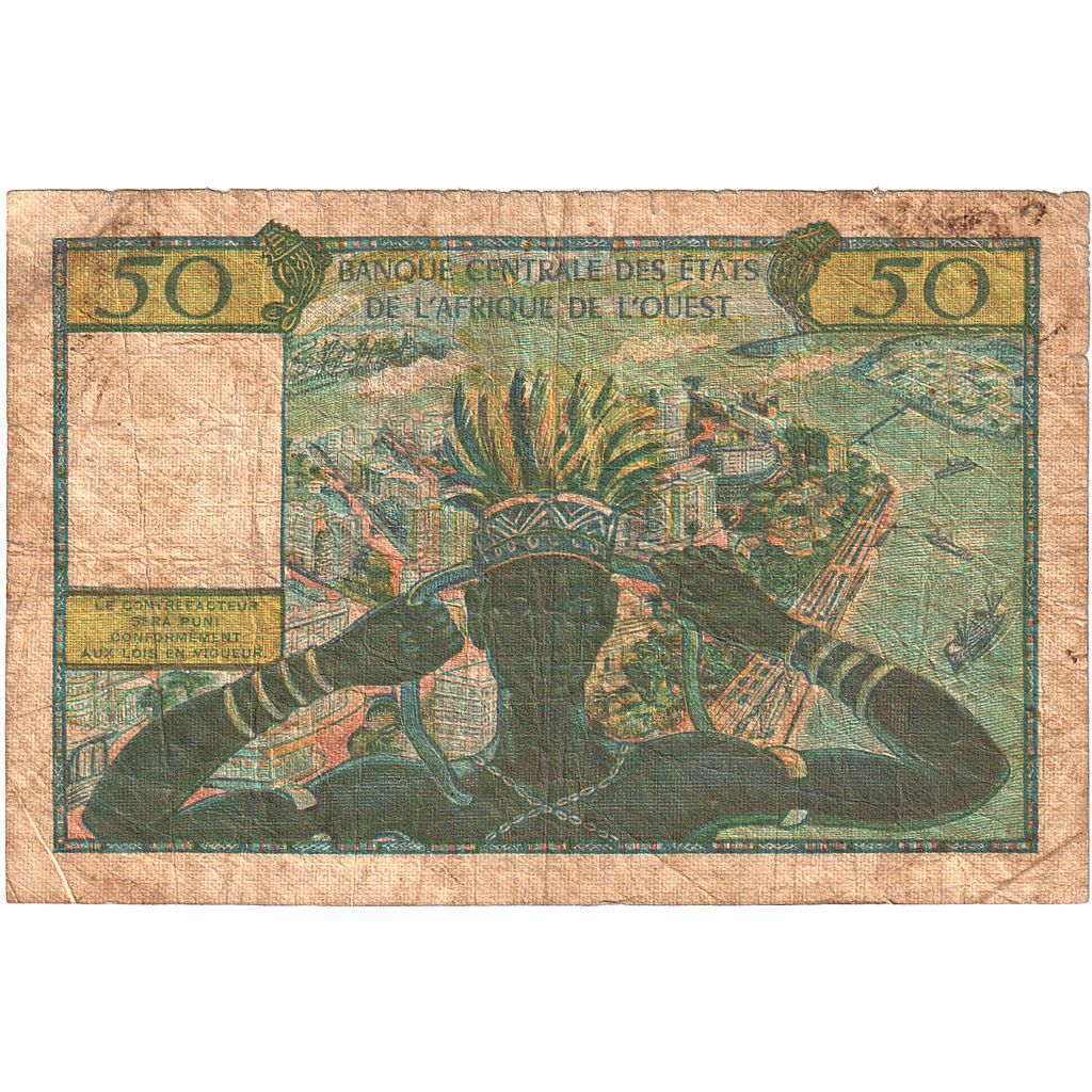 French West Africa, 50 Francs, 1956, KM:45, VG(8-10)