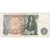 Wielka Brytania, 1 Pound, Undated (1978-84), KM:377a, VF(20-25)