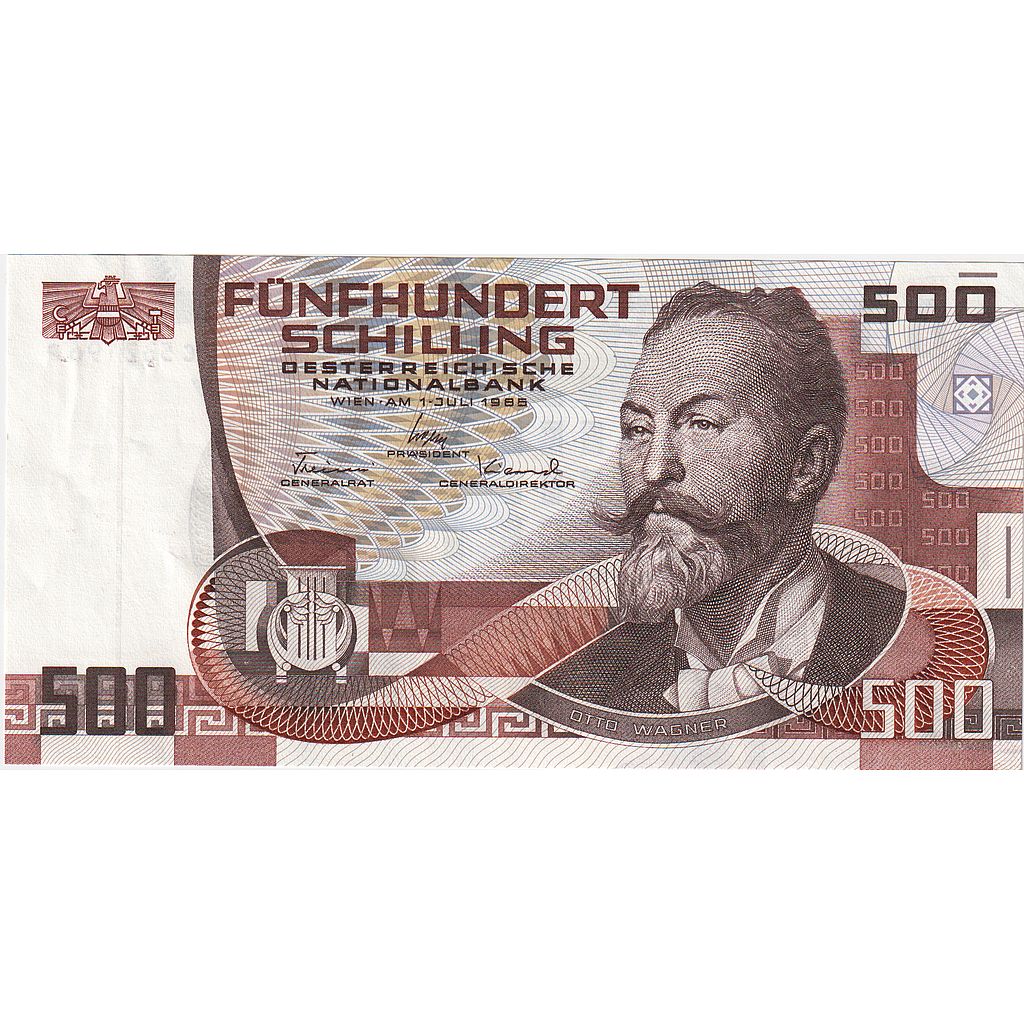 Austria, 500 Schilling, 1985, 1985-07-01, KM:151, SPL