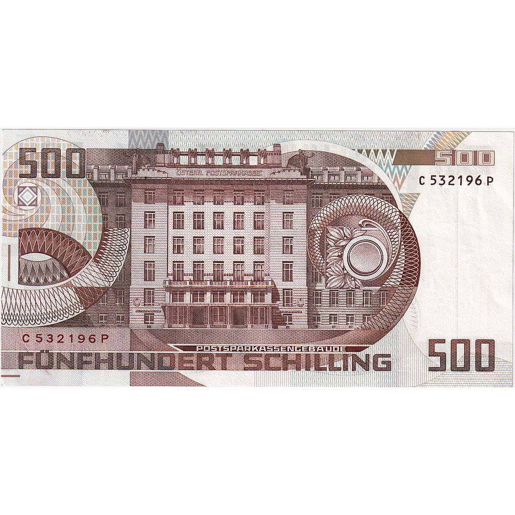 Austria, 500 Schilling, 1985, 1985-07-01, KM:151, SPL