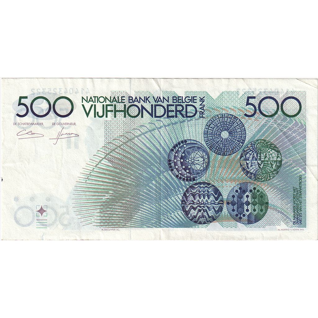 Belgium, 500 Francs, Undated (1982-94), KM:143a, EF(40-45)