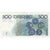Belgio, 500 Francs, Undated (1982-94), KM:143a, BB