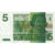 Netherlands, 5 Gulden, 1973, 1973-03-28, KM:95a, EF(40-45)