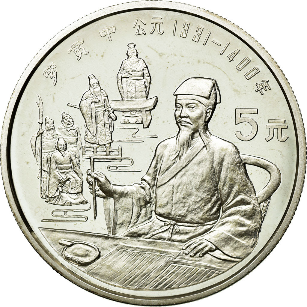 Moneta, CINA, REPUBBLICA POPOLARE, 5 Yüan, 1990, FDC, Argento, KM:313