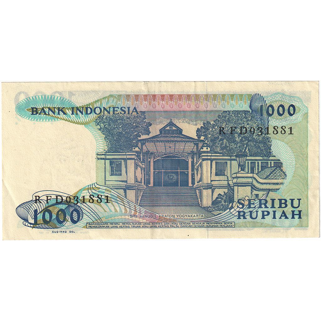 Indonesië, 1000 Rupiah, 1987, KM:124a, TTB