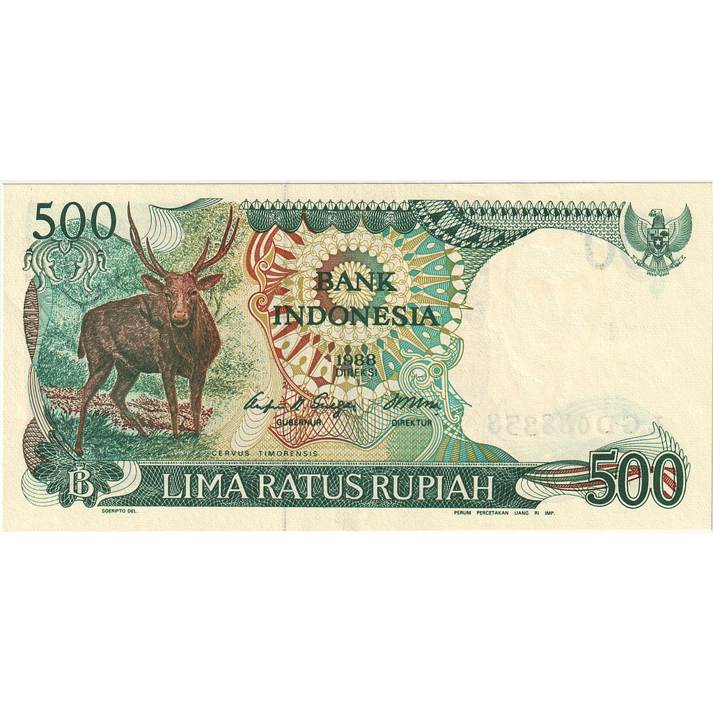 Indonesia, 500 Rupiah, 1988, KM:123a, FDS