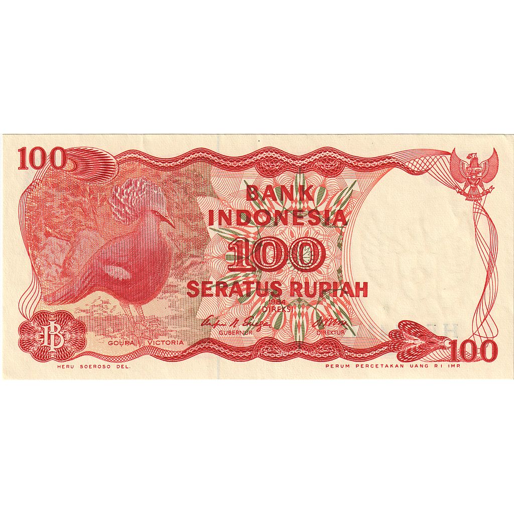 100 Rupiah, 1984-1988, Indonesia, 1984, KM:122a, UNC