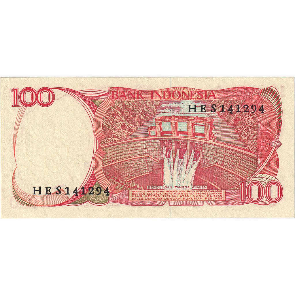 100 Rupiah, 1984-1988, Indonesia, 1984, KM:122a, UNC