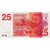 25 Gulden, 1971, Países Bajos, 1971-02-10, KM:92a, MBC